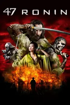 47 Ronin