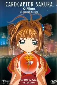 Cardcaptor Sakura: The Movie