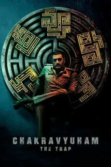 Chakravyuham: The Trap