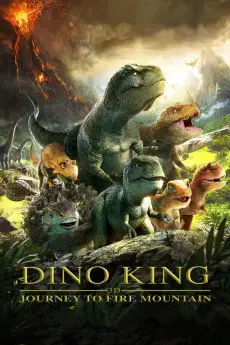 Dino King 3D: Journey to Fire Mountain