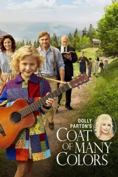 Dolly Parton's Coat of Many Colors