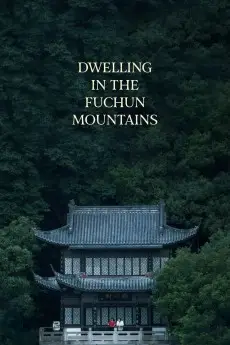 Dwelling in the Fuchun Mountains