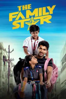 Family Star