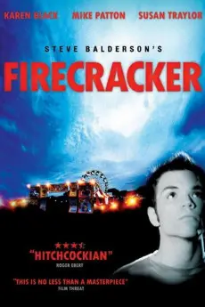 Firecracker