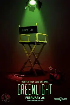 Greenlight