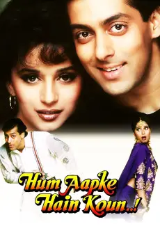 Hum Aapke Hain Koun..!