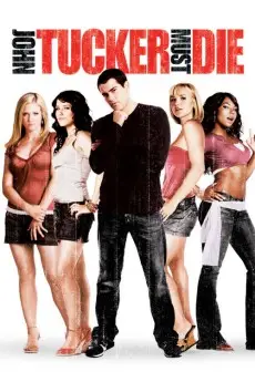 John Tucker Must Die