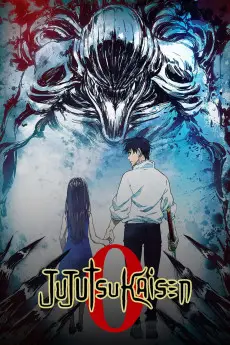 Jujutsu Kaisen 0