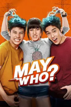 May Who?