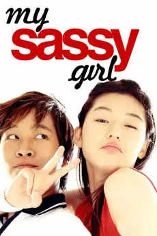 My Sassy Girl