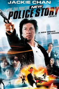 New Police Story