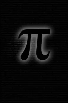 Pi