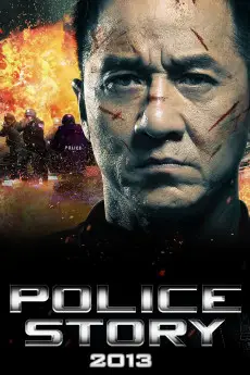 Police Story: Lockdown