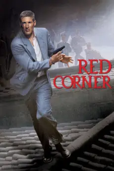 Red Corner