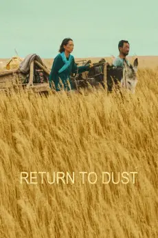 Return to Dust