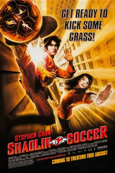 Shaolin Soccer