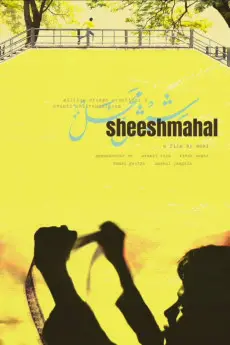 Sheeshmahal