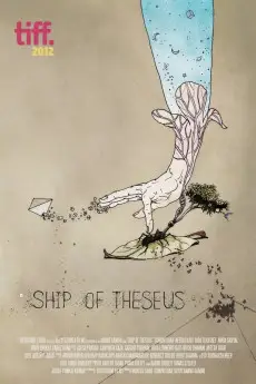 Ship of Theseus