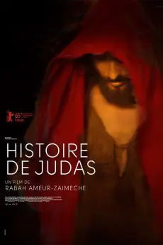 Story of Judas