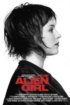 The Alien Girl