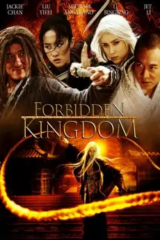 The Forbidden Kingdom