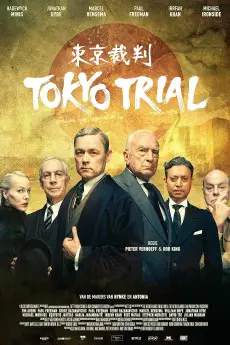 Tokyo Trial