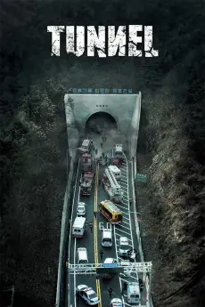 Tunnel