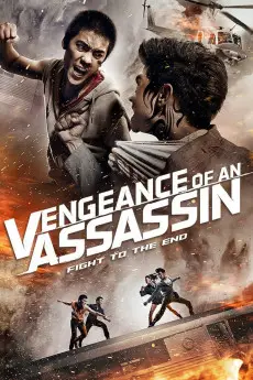 Vengeance of an Assassin