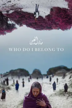 Who Do I Belong To