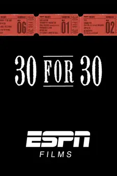 30 for 30