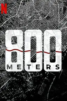 800 Meters