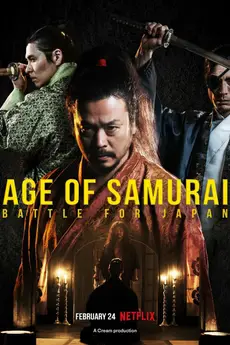 Age of Samurai: Battle for Japan