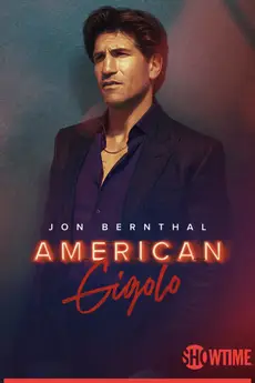 American Gigolo