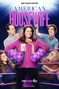 American Housewife