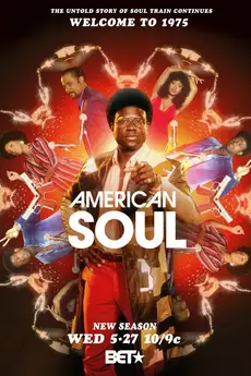 American Soul