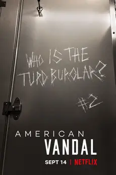 American Vandal