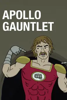 Apollo Gauntlet