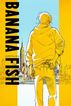 Banana Fish