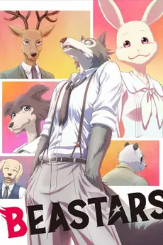 Beastars