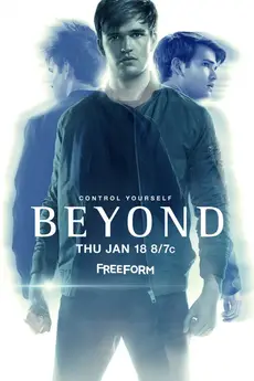 Beyond