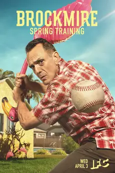 Brockmire