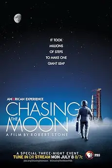 Chasing the Moon
