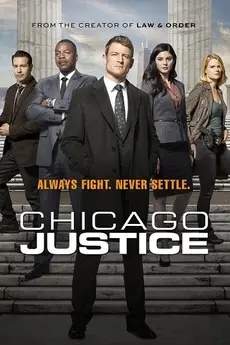 Chicago Justice