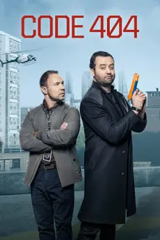 Code 404
