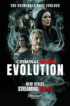 Criminal Minds: Evolution