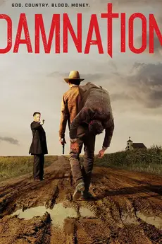 Damnation