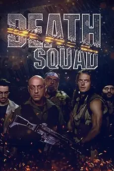 Death Squad S01E03