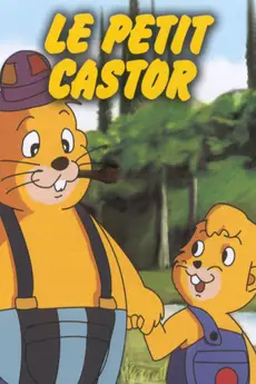 Don Chuck Story