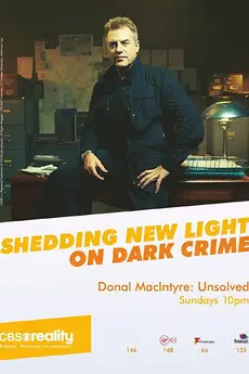 Donal MacIntyre: Unsolved