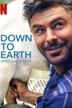 Down to Earth with Zac Efron